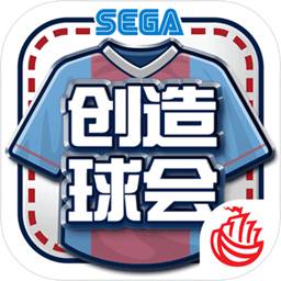 博乐体育官方平台官网