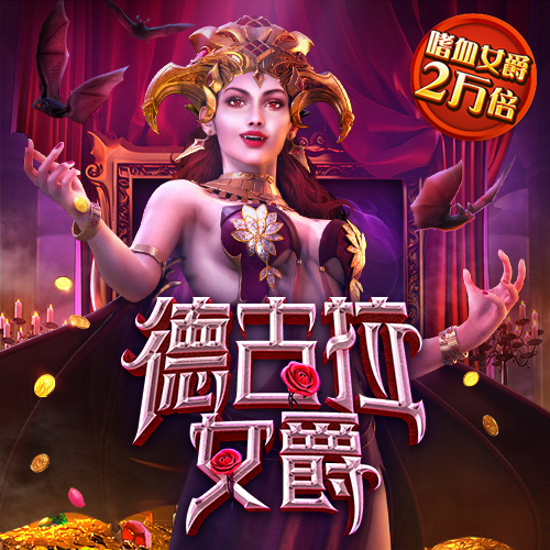 ng28南宫模拟器下载