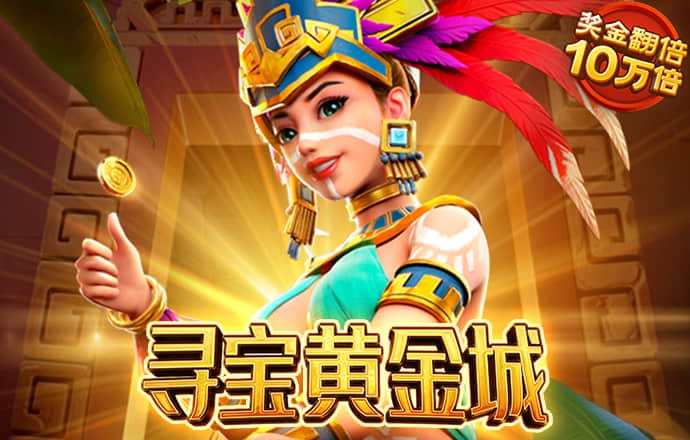jn体育官网下载