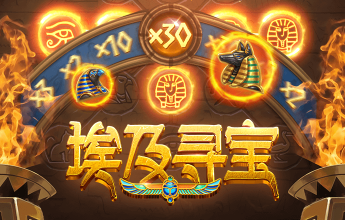 A0A体育官网截图1