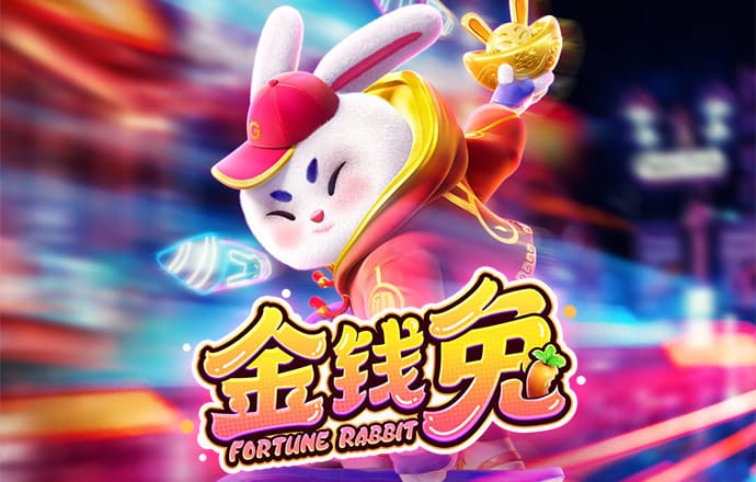 泛亚电竞官网登录