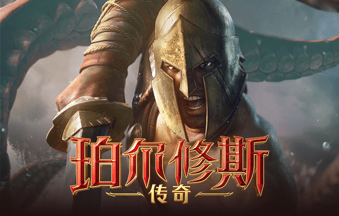 4949精准澳门彩最准确的