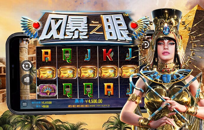 香港最准内部免费资料使用方法