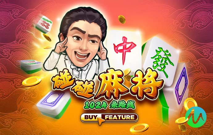 五五世纪官网下载截图0