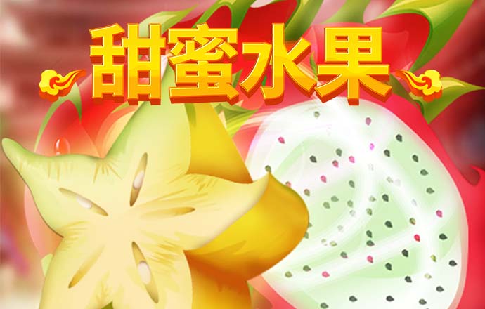 和记娱乐怡情博乐h88