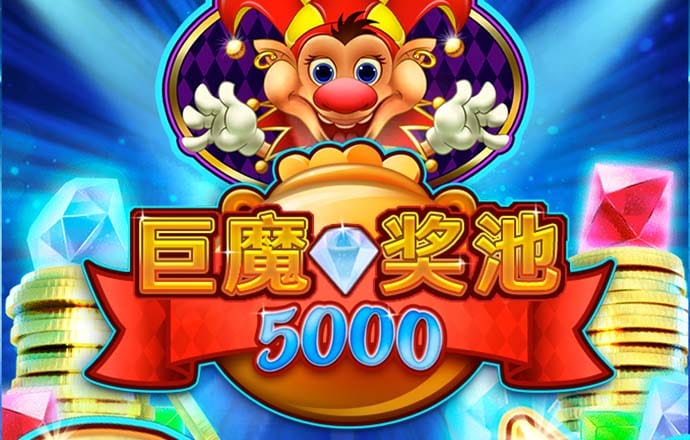 888集团电子官方网站