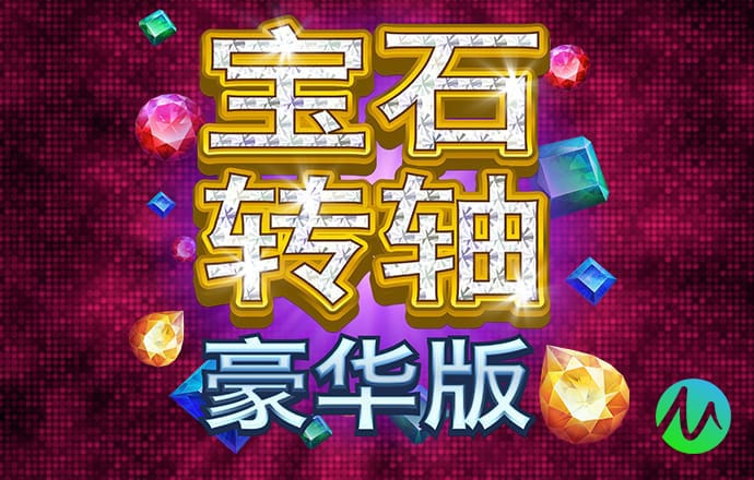 pg体育电子